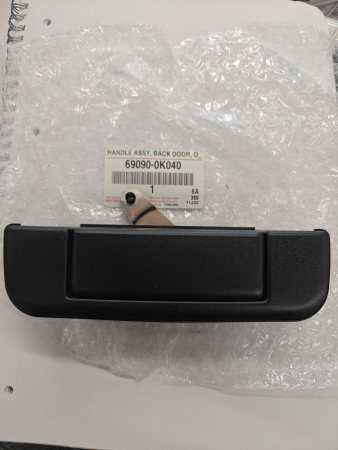 TOYOTA HILUX KUN25/26 TAKALUUKUN KAHVA 69090-0K040