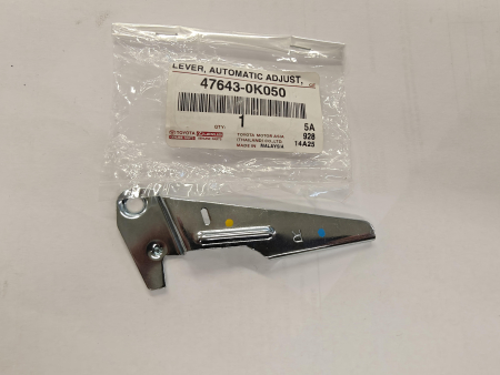 JARRUN SÄÄTÖVIPU HILUX KUN25/26 47643-0K050